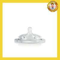 Kidsme จุกนม รุ่น 2-in-1 Silicone Oval Feeding System 0m+