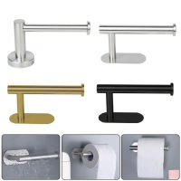 Self-Adhesive Stainless Steel Tissue Holder Dispenser Toilet Roll Paper Holder Organizers Bar Towel Ring Rail Rack Toilet Tools