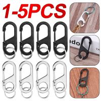 1-5pcs 8 Chain Outdoor Climb Hanger Buckle Clip Mountaineering