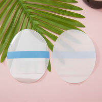 Anti-Chafing Sticker Paste Disposable Wear-Resistant Invisible Thigh Patch Outdoor Recreation Accessories for Thigh Inner EIG88