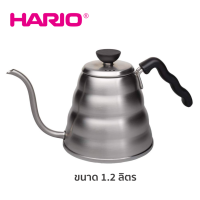 ?โปรเฟี้ยวจัด? Hario กาดริปกาแฟ รุ่น V60 drip kettle Buono ขนาด 1200ml เก็บเงินปลายทาง