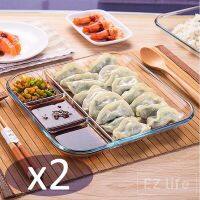 EZ Glass Food Plate Dish with 4 Compartments จานแก้วใส่อาหาร4ช่อง กล่องอาหาร แก้ว  ไมโครเวฟ ตู้อบ เครื่องล้างจาน ปลอดภัย เกี๊ยว ขายส่ง ร้านอาหาร Lunch box Glass Microwave Oven Washing Machine Safe Restaurants