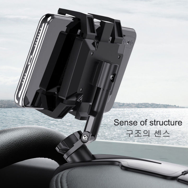 cw-new-360-degrees-car-phone-holder-universal-smartphone-stands-car-rack-dashboard-support-for-auto-grip-mobile-phone-fixed-cket