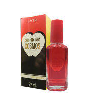 CAVIER Super Perfume Chic Chic Cosmos คาเวียร์ ซุปเปอร์ เพอร์ฟูม กลิ่น ซิค ซิค คอสมอส 22 ml.