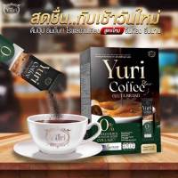 Yuri Coffee Gluta ขนาดบรรจุ 10 ซอง