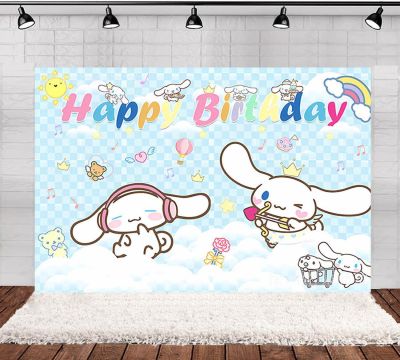 Sanrio Cinnamoroll Birthday theme backdrop banner party decoration photo photography background cloth