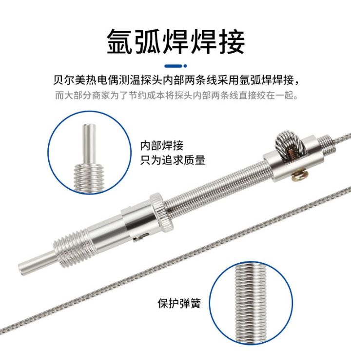 high-efficiency-original-original-k-e-pt100-spring-type-thermocouple-temperature-sensor-shielding-temperature-measuring-line-temperature-controller-probe