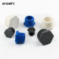 2pcs 1/2"~2"Inch PVC Male Thread End Caps Screw Plug Joint Connector Aquarium Irrigation Garden Stop Water Pipe Fitting Watering Systems  Garden Hoses