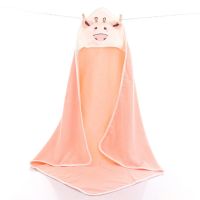 Baby Hooded Bath Towel Cape Cartoon Cow Shaped Bathrobe Wrap Cloak Poncho for Kids Children Toddlers