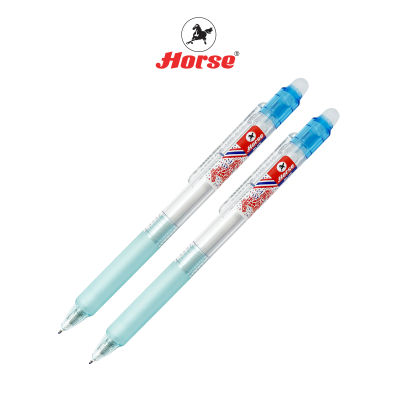 HORSE ตราม้า ปากกาลูกลื่น แบบกด ลบได้ 0.5 mm Erasable Pen รุ่น HG-212  จำนวน 1 ด้าม