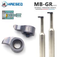 MB GR MB-GR เครื่องมือเซาะร่องกลมภายใน MB-05GR MB-07GR MB-09GR Herramienta De Ranurado CNC Lathe Slotting Cutter Blade