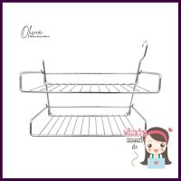 ชุดราวแขวนขวดเครื่องปรุง ACCA ART.364CONDIMENT RACK ACCA ART.364 **ราคาดีที่สุด**