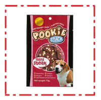 Pookie snack  ปุ๊กกี้แฟนซี รสมินิสเต็ก 70 กรัม