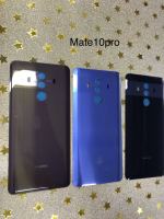 {อะไหล่มือถือ}ฝาหลัง Huawei - Mate10Pro (แถมฟรี!! ชุดไขควง)