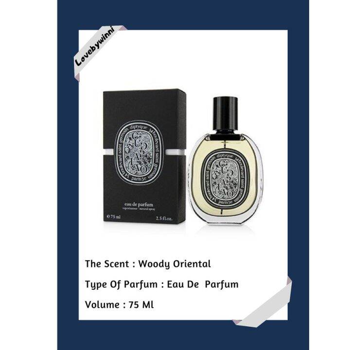 Diptyque Oud Palao EDP 75 Ml Lazada Indonesia