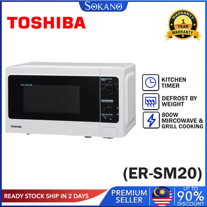 toshiba microwave er sm20