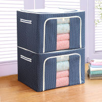 MCAO Large Capacity Clothes Storage Box Foldable Dustproof Closet Organizer Oxford Cloth Luggage Blanket Quilt Sorting BagTJ2382