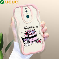 UCUC เคส HP ปลอกสำหรับ OPPO F11 F9 Realme Ul เคสมือถือลายการ์ตูนคุโรมิเนื้อครีมเคสนิ่ม