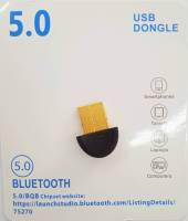 BLUETOOTH USB DONGLE  v5.0 บลูทูธต่อคอม รองรับวินโด้ Window 7.8.1.10/Vista/XP.Mac OS X ใช้ 2.0 3.0 4.0 ด้วยก็ได้ สัญญานดีได้มาตราฐาน