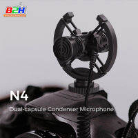 MIRFAK N4 BI-DIRECTIONAL HEAD MICROPHONE ไมค์ติดหัวกล้อง 2 ทิศทาง