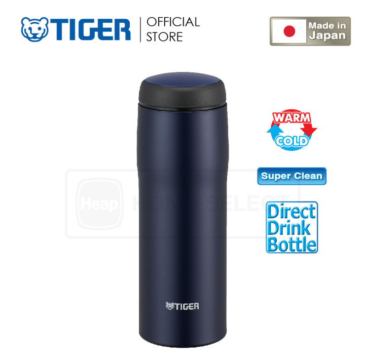 Shop Tiger Stainless Steel Mug Bottle MJA-B048 Navy Blue