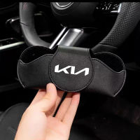 【cw】Car Glasses Case Holder Multi-function Clip for KIA K2 K3 K4 K5 Sportage Picanto Sorento Rio Soul Ceed Niro Forte Accessorieshot