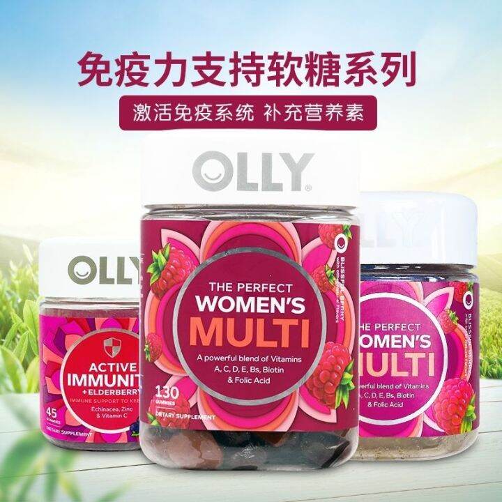 OLLY multivitamin women's comprehensive folic acid biotin