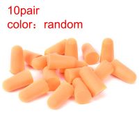 10 Pairs Tapered Foam EarPlugs For Prevention Noise Hearing Protection Ear Plugs Ear Protection