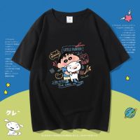 ins Crayon Shin-chan การ์ตูนญี่ปุ่นดินสอสีชินจังคู่น่ารักเสื้อยืดกราฟฟิตีแขนสั้นหญิงสีขาว 2023 ใหม่ เกม