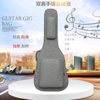 Genuine High-end Original Yipu Feng EJ200 Gibson SJ200 Folk Guitar Bag 42-inch 43-inch Large Waterproof and Shockproof Guitar Bag