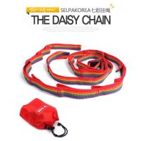 CHA_เชือกอเนกประสงค์ เชือกแขวนอุปกรณ์ The Daisy Chain เชือกมัดของ  เชือก