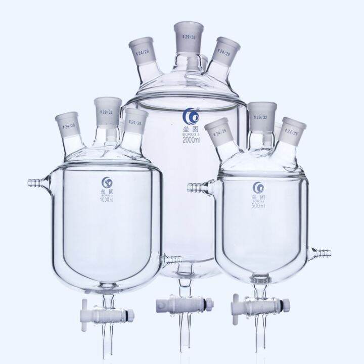 Laboratory Fourmouth Borosilica Glass Jacketed Reaction Bottle with