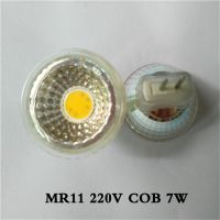 【✴COD✴】 aojia6891 โคมไฟหลอดไฟ Led Cob Mr11 7W สีขาวโทนเย็น/ขาวเย็นโคมไฟไฟสปอร์ตไลท์ Led 220V 5W Mr11 G5.3โคมไฟ Led