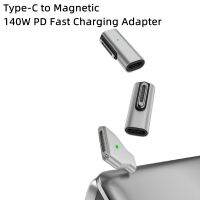 Typec ตัวแปลง Magsafe3พอร์ต Pengisi Daya Magnetik ตัวเมีย PD 140W อะแดปเตอร์เครื่องชาร์จเร็วพร้อมไฟ LED เข้ากันได้กับ Macbook Air /Pro