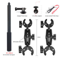 รถจักรยานยนต์จักรยานที่มองไม่เห็น S Elfie ติด Monopod H Andlebar M Ount B Racket สำหรับ GoPro 11 Insta360หนึ่ง X2 X3การกระทำอุปกรณ์เสริมสำหรับกล้อง