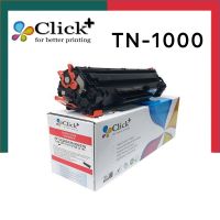 หมึกปริ้นเตอร์ Toner TN-1000 หมึกเครื่องพิมพ์เลเซอร์ UBMarketing