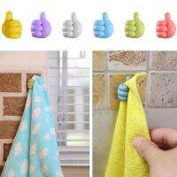 Hook Kitchen Towel Holder