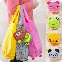 Cartoon Animal Folding Shopping Bag Reusable Foldable Portable Supermarket Shopping Bag for Groceries Tote Pouch Womens Handbag