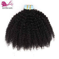 Afro Kinky Curly Tape In Human Hair Extensions บราซิล Kinky Curly Skin Weft กาวที่มองไม่เห็นเทปผม40ชิ้น