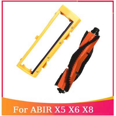 Central Brush for ABIR X5 X6 X8 Robot Vacuum Cleaner Replacement Spare Parts Roller Brush Main Brush Cover