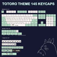 145 Keysset TOTORO Theme Keycaps PBT Dye Subbed Key Caps XDA Profile Keycap For MX Switch Mechanical Keyboard