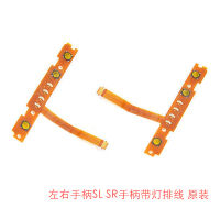 Switch Left And Right Handle Sl Sr Button Cable Joycon Matching Lamp Side Ns Replacement Repair Parts