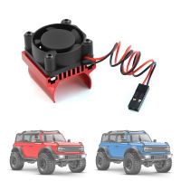 TRX4M 180 Motor Cooling Fan Heat Sink for TRX4 TRX4-M 1/18 RC Crawler Car Upgrade Parts Accessories