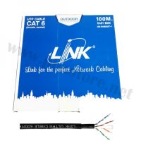 สายLAN CAT6 Outdoor 100M UTP/PE OUTDOOR INTERLINK รุ่น US-9106OUT-1