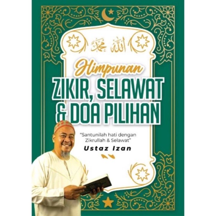 Zikir, Selawat & Doa Pilihan | Lazada