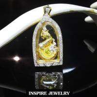 INSPIRE JEWELRY จี้พญานาคชุบทองกรอบเพชร size2.5x4cm งานเพชรCZ เพชรสวยเกรด AAA++ งานจิวเวลลี่ ราคาเบาๆ เพชรวิ้งเจิดจรัส  gold plated, งานอินเทรนแฟขั่นชั้นนำ ดีไซด์ทันสมัย งานเกรดพรีเมี่ยม งานปราณีตพร้อมถุงกำมะหยี่