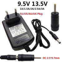 9.5V 13.5 V 2.5X0.7Mm Universal Power Adapter Supply AC DC 9.5 13.5โวลต์1.5A 2A 2.5A 3A อะแดปเตอร์ Switching Converter