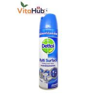 dettol multi surface disinfectant spray สีฟ้า crisp breeze. 225​ml.