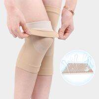 Women Men Summer Thin Knee Support Sleeves Socks Decompression Air Conditioner Sport Exercise Warm Joint Yoga Dancer Kneecap