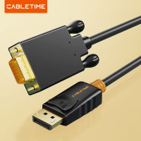 CABLETIME Displayport To VGA Cable DP To VGA Adapter Converter Cable DP Male To VGA Male For HP PC Laptop C075